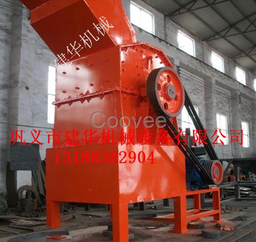 鞏義市建華金屬破碎機大型金屬撕碎機生產(chǎn)廠家現(xiàn)貨供應(yīng)
