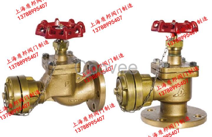 船用閥門CB/T4032-2005J類法蘭青銅消防栓