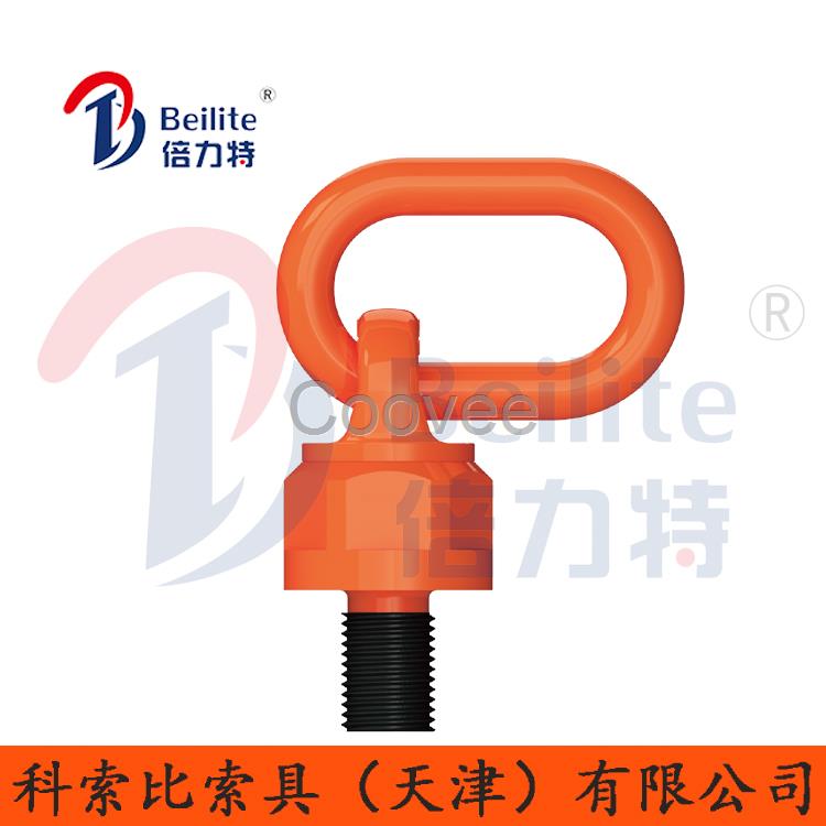 BLT倍力特模具緊固件尖貨優(yōu)選萬(wàn)向吊環(huán)規(guī)格