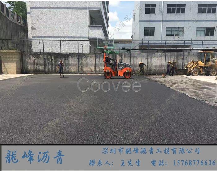 2018深圳瀝青路面瀝青路面施工瀝青廠家