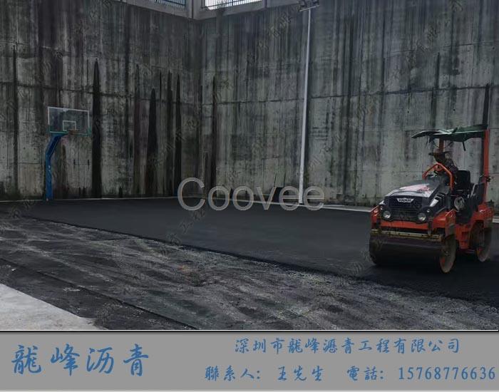 2018深圳瀝青工程瀝青施工廠家瀝青工程隊