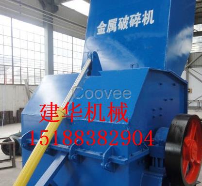 宜昌市塑料木材廢舊金屬撕碎機2018率破碎機