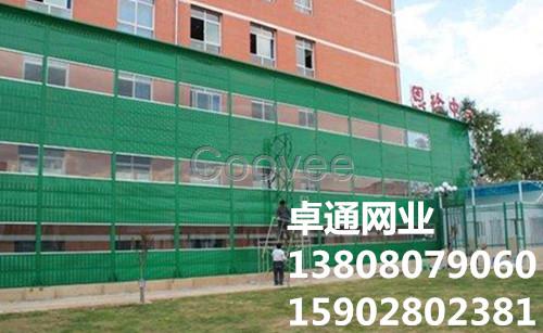 廠家供應自貢道路聲屏障施工團隊