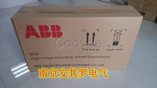 ABB单相隔离开关DCD-12/630A隔离刀闸