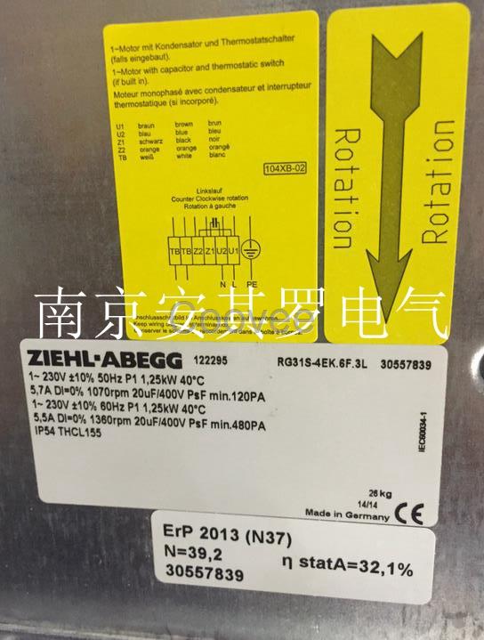 ZIEHL-ABEGG施乐百风机RG31S-4EK.6F