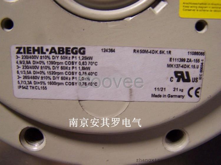 施樂百變頻器風(fēng)機RH50M-4DK.6K.1R