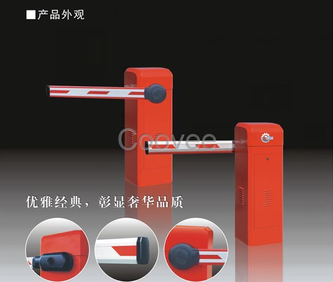 深圳小區(qū)停車場直桿道閘D005系列