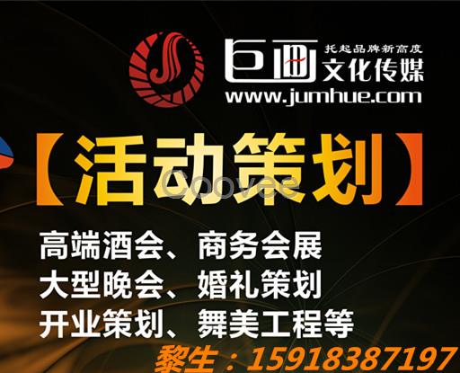 深圳汽車后市場宣傳片拍攝南山汽車換油設備宣傳片制作巨畫更