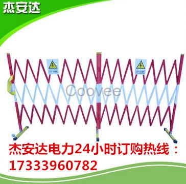 玻璃钢片式绝缘伸缩围栏施工可移动片式护栏