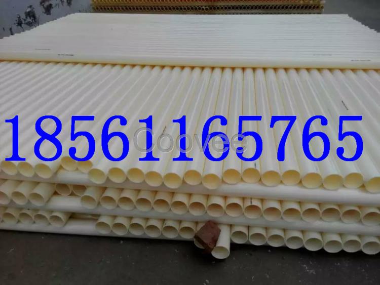 DN6BS管DN80ABS管DN100ABS管