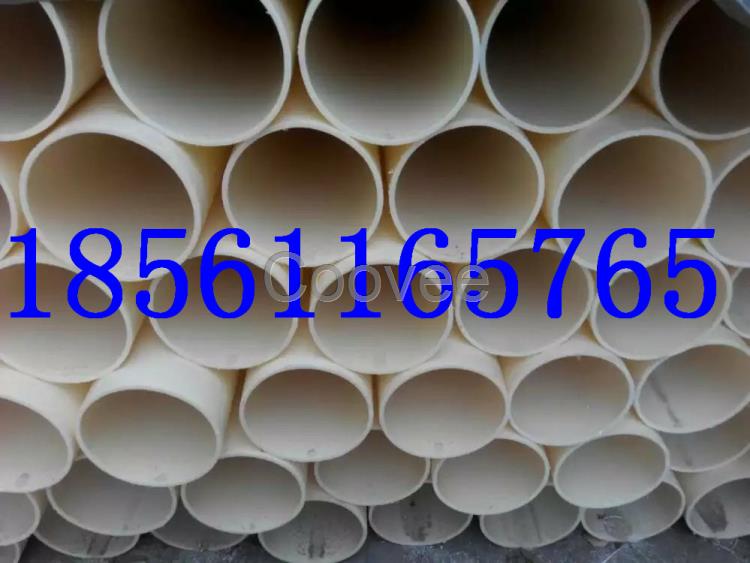 DN12BS管DN150ABS管DN200ABS管