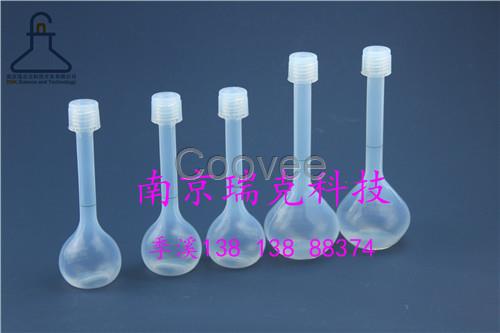 特氟龍容量瓶PFA容量瓶100ml