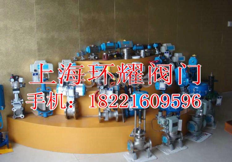 ED14/1液體單向閥