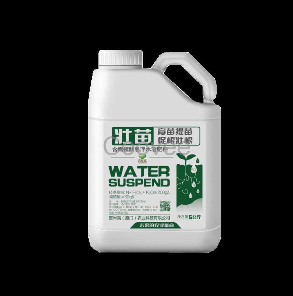 福建含腐植酸懸浮水溶肥料批發(fā)壯苗
