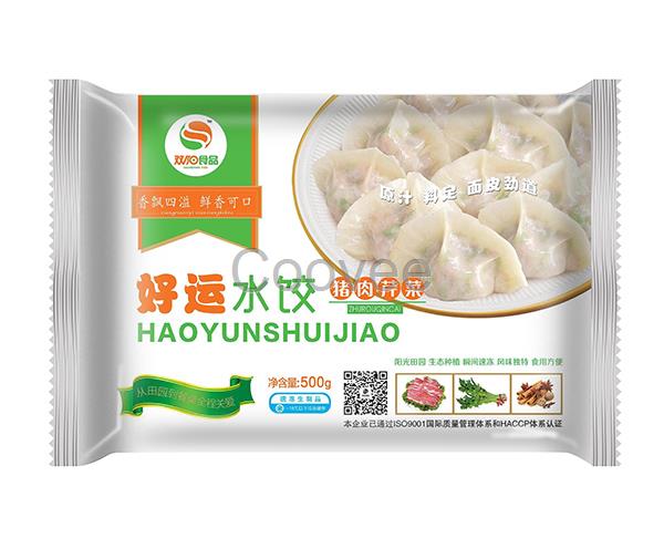 生產好運水餃廠家