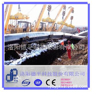 油氣長輸管道專用吊籃DL2436吊管道專用吊具管道吊籃