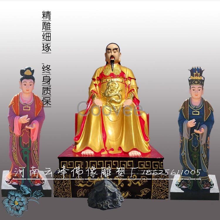 玻璃鋼雕塑佛像廠家真武大帝佛像武祖師神像祖師爺佛像