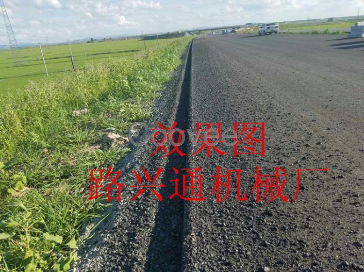 公路路沿石開溝機路邊石開槽機刨溝機