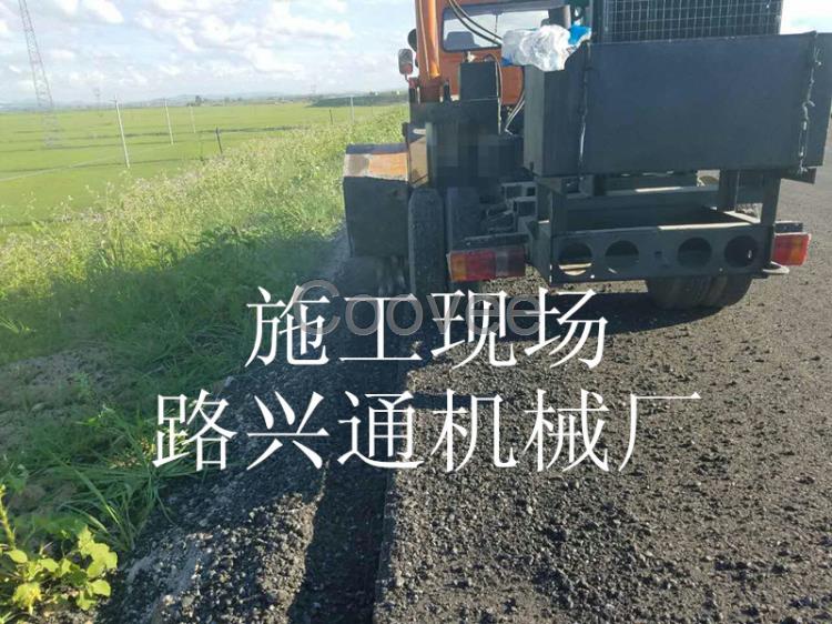 路边石开沟机路边石开槽机啦