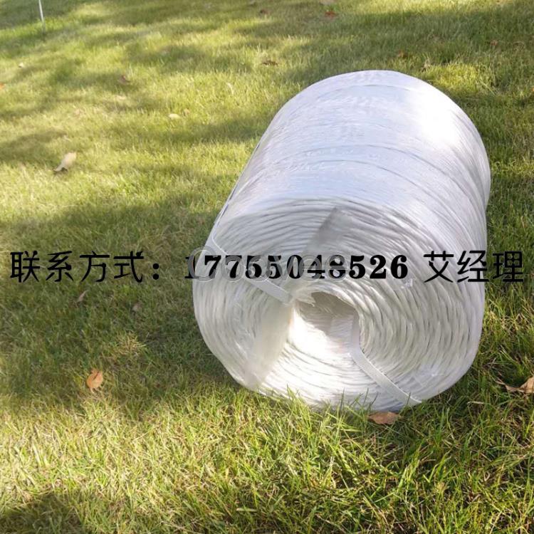 小方捆專用捆草繩秸稈自動撿拾捆草機打捆繩打包繩廠家直銷