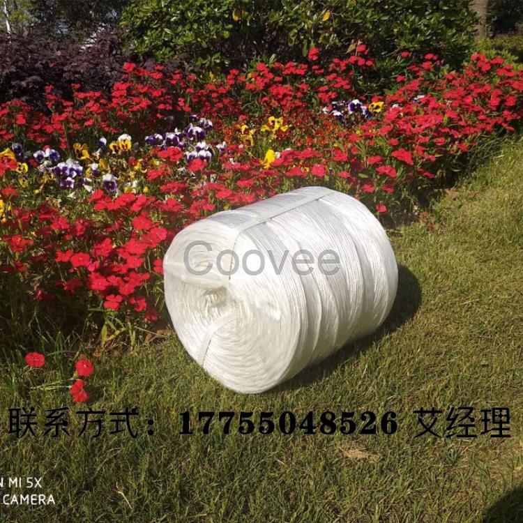 打捆繩世達(dá)爾專用捆草繩秸稈自動(dòng)撿拾捆草機(jī)打包繩