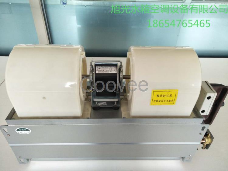 山東德州風機盤管廠家-旭光臥式暗裝風機盤管大量供應