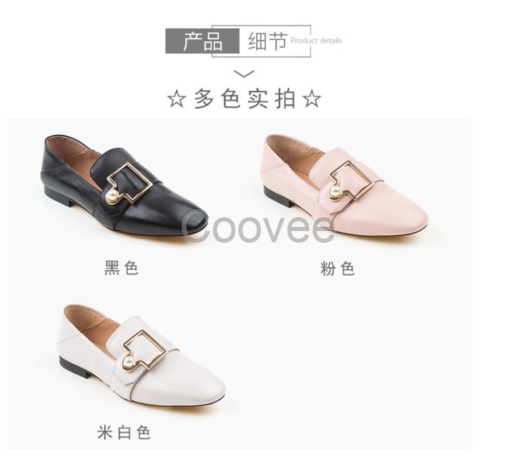 OZWEARUGG2018春夏新款優(yōu)澳優(yōu)跨境購廠家直采價