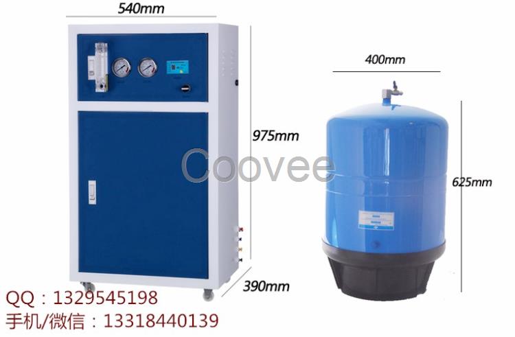 工廠單位用商務(wù)水機(jī)批發(fā)