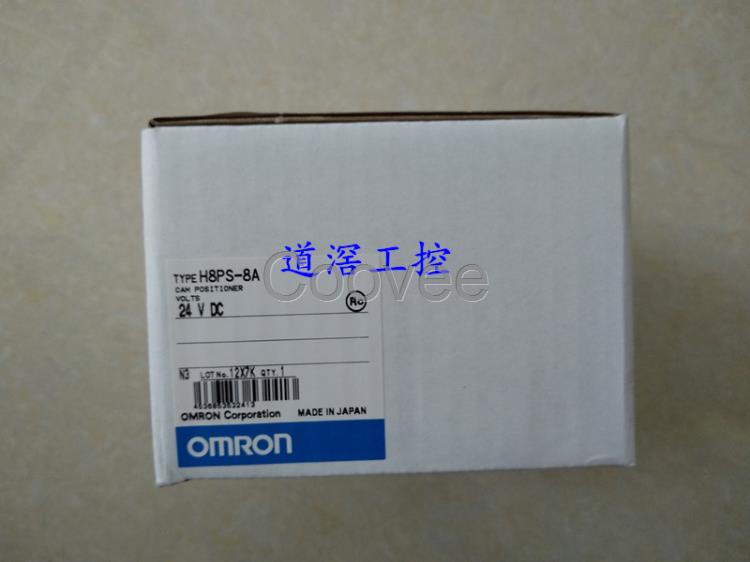 H8PS8BOMRON歐姆龍凸輪定位器全新原裝