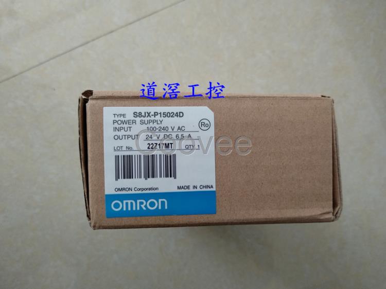 S8JXP30024CDOMRON歐姆龍開關電源全新原裝