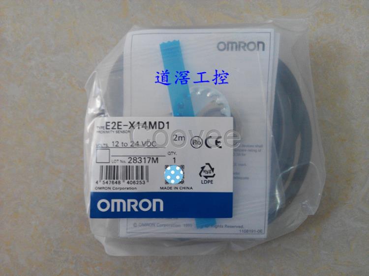 E3ZLL812MOMRON歐姆龍接近傳感器全新原裝