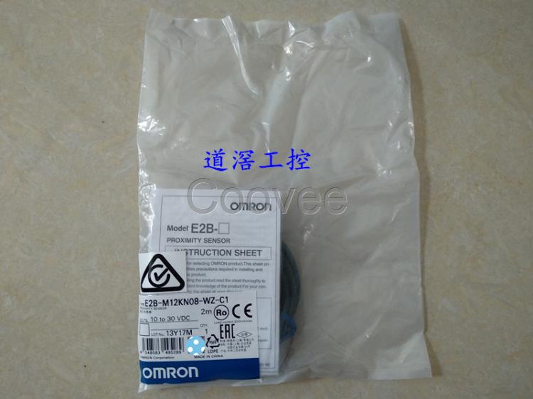 E2BS08KS02-WPC1OMRON歐姆龍接近傳感器全新