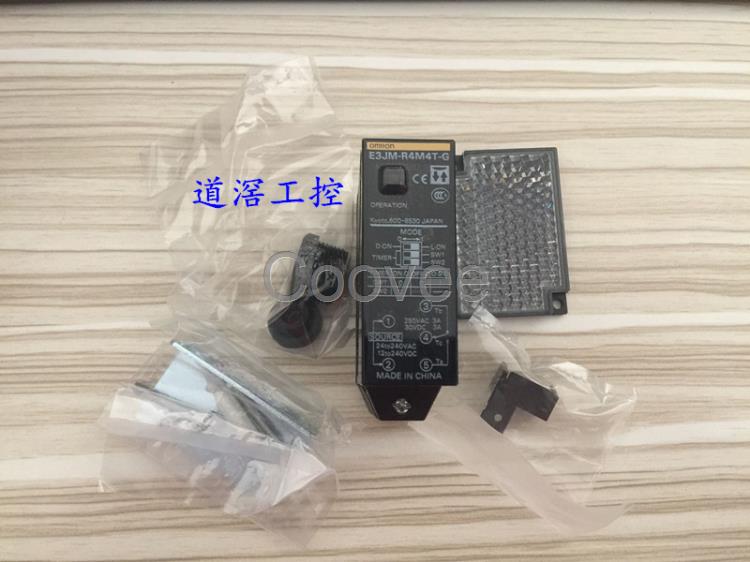 E3JMR4M4OMRON歐姆龍光電傳感器全新原裝