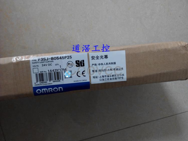 F3SJB0185P25OMRON歐姆龍光幕全新原裝