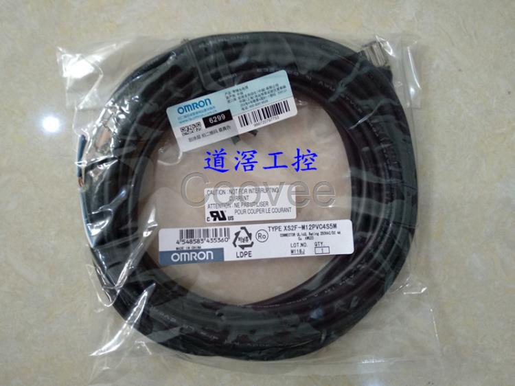 XS2FM12PVC4S2MOMRON歐姆龍連接器全新原裝