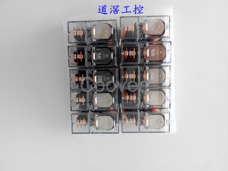 G2R1EDC24VOMRON歐姆龍功率繼電器全新原裝