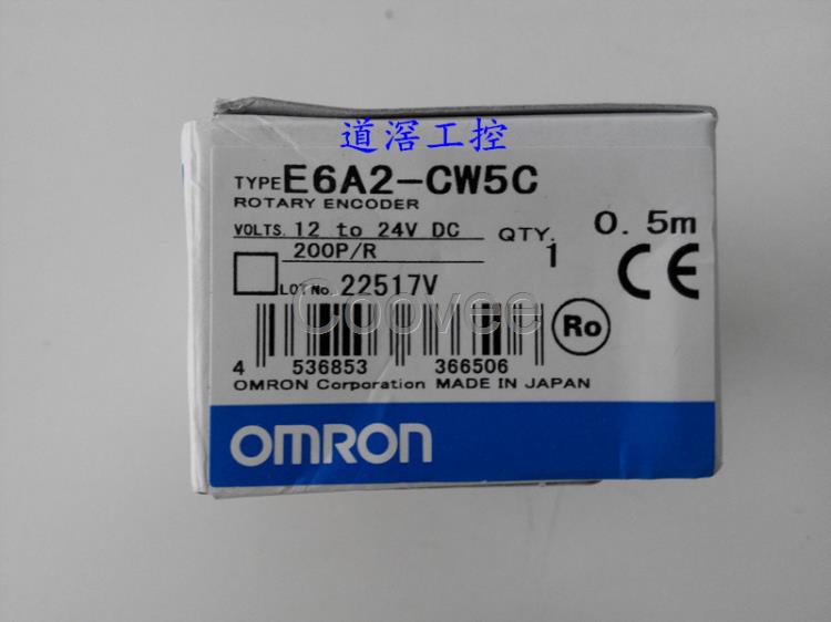 E6A2CWZ5C360P/ROMRON歐姆龍旋轉編碼器全新