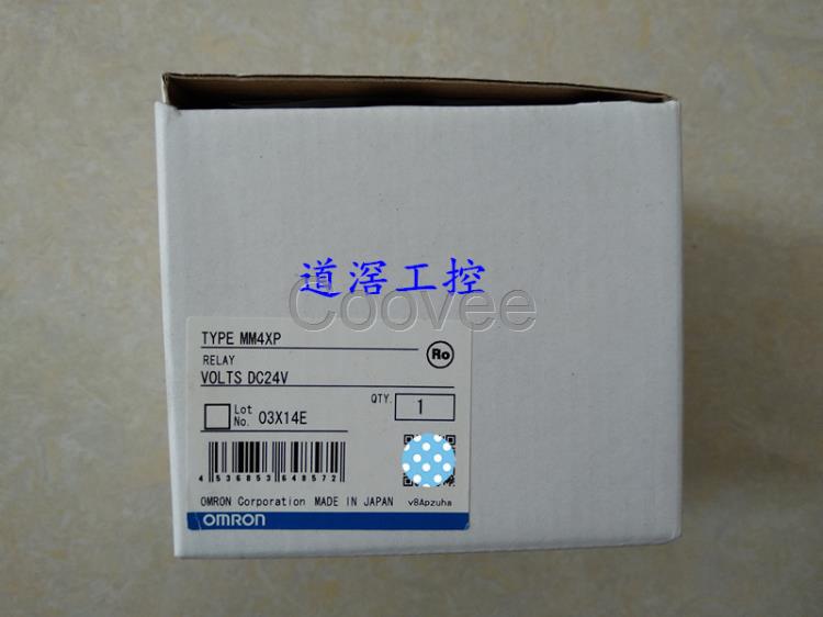 MM4XP24VDCOMRON歐姆龍功率繼電器全新原裝