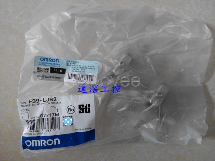 F39JD20AOMRON歐姆龍光幕全新原裝