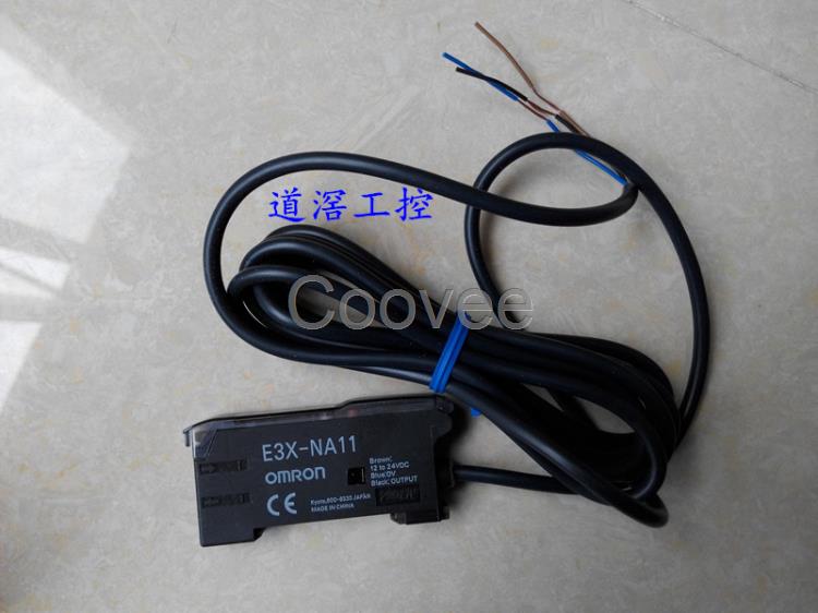 E3XHD41OMRON歐姆龍光電傳感器全新原裝