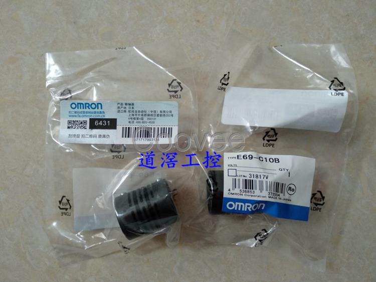 E69C10BOMRON歐姆龍旋轉(zhuǎn)編碼器全新原裝