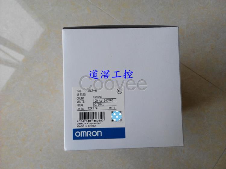H7BXAD1OMRON歐姆龍電子計數器全新原裝