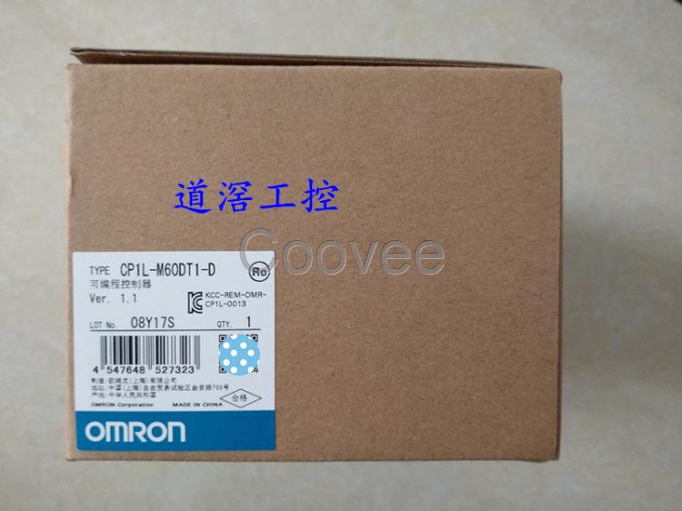 CP1LM60DTDOMRON歐姆龍可編程控制器全新原裝