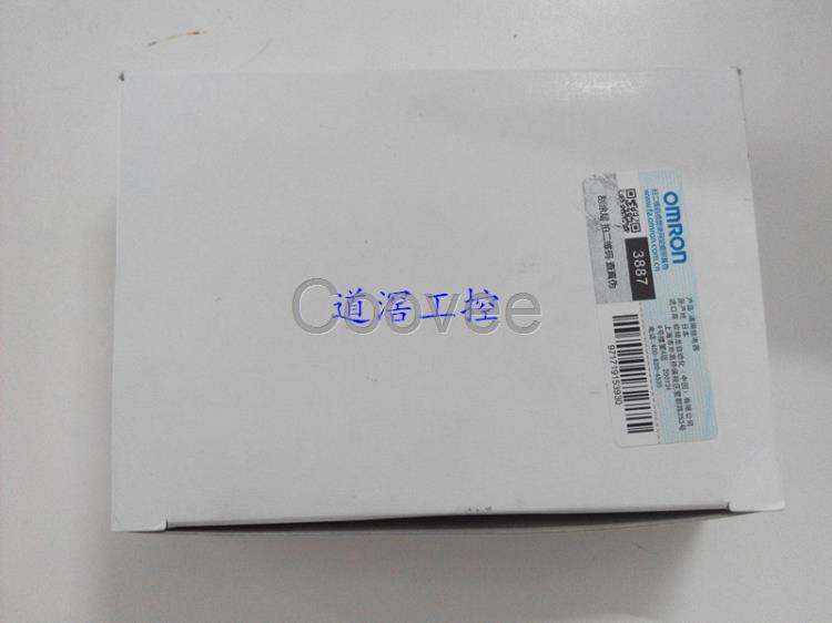 MY412VDCOMRON歐姆龍功率繼電器全新原裝