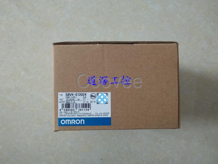 S8VKS12024OMRON歐姆龍開關電源全新原裝