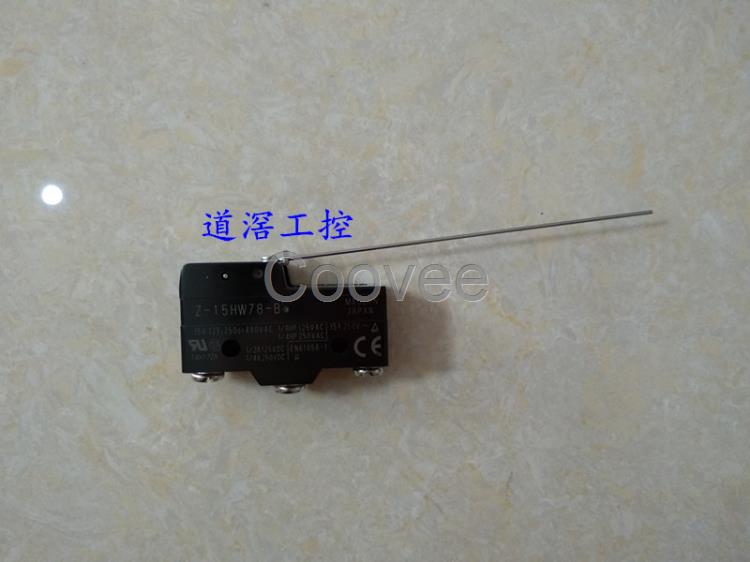 Z15HW78BOMRON歐姆龍微動開關全新原裝
