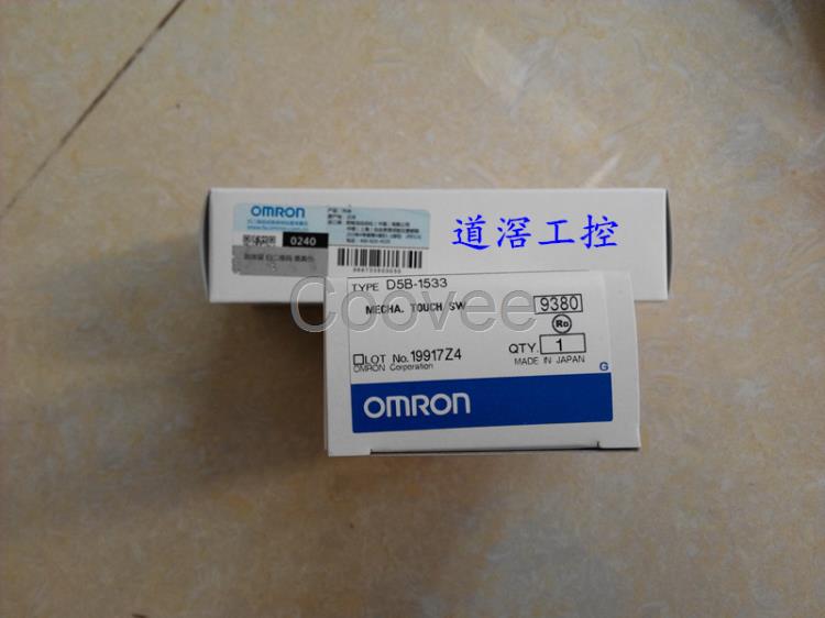 D5B8511OMRON歐姆龍限位開關全新原裝