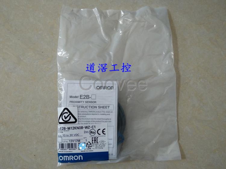 E2BM18KN10WZC1OMRON歐姆龍接近傳感器全新