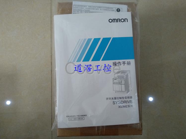 3G3MZA4007ZV2OMRON歐姆龍變頻器全新原裝