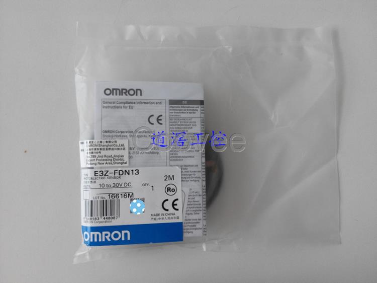 E3ZLR66OMRON歐姆龍光電傳感器全新原裝
